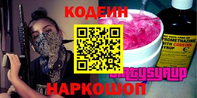 амф Бугуруслан