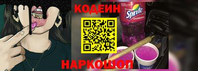 ECSTASY Будённовск