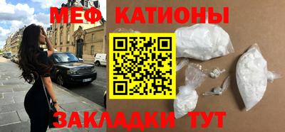 амф Бугуруслан