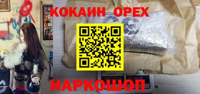 ECSTASY Будённовск