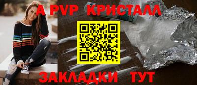 ECSTASY Будённовск