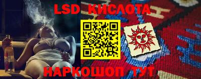 амф Бугуруслан