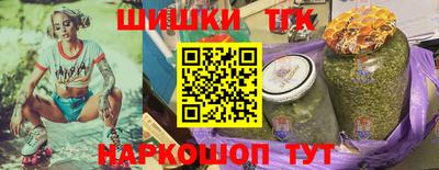 соль курить ск Бузулук