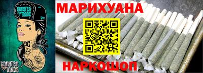 ECSTASY Будённовск