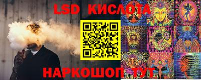 амф Бугуруслан