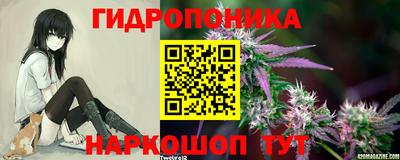 соль курить ск Бузулук