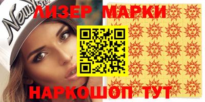 амф Бугуруслан
