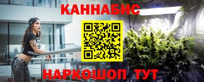амф Бугуруслан