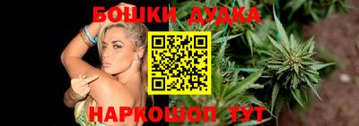 соль курить ск Бузулук