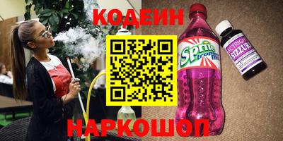 ECSTASY Будённовск