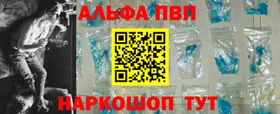 ECSTASY Будённовск