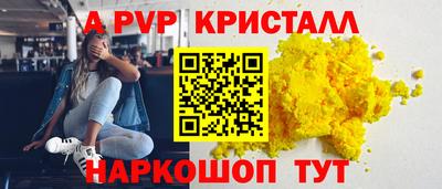 ECSTASY Будённовск