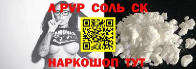 ECSTASY Будённовск
