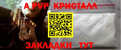 ECSTASY Будённовск