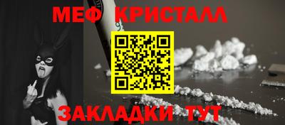 ECSTASY Будённовск